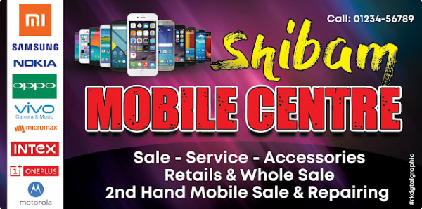 thumbnail Dowload Mobile shop Flex Banner PSD Template